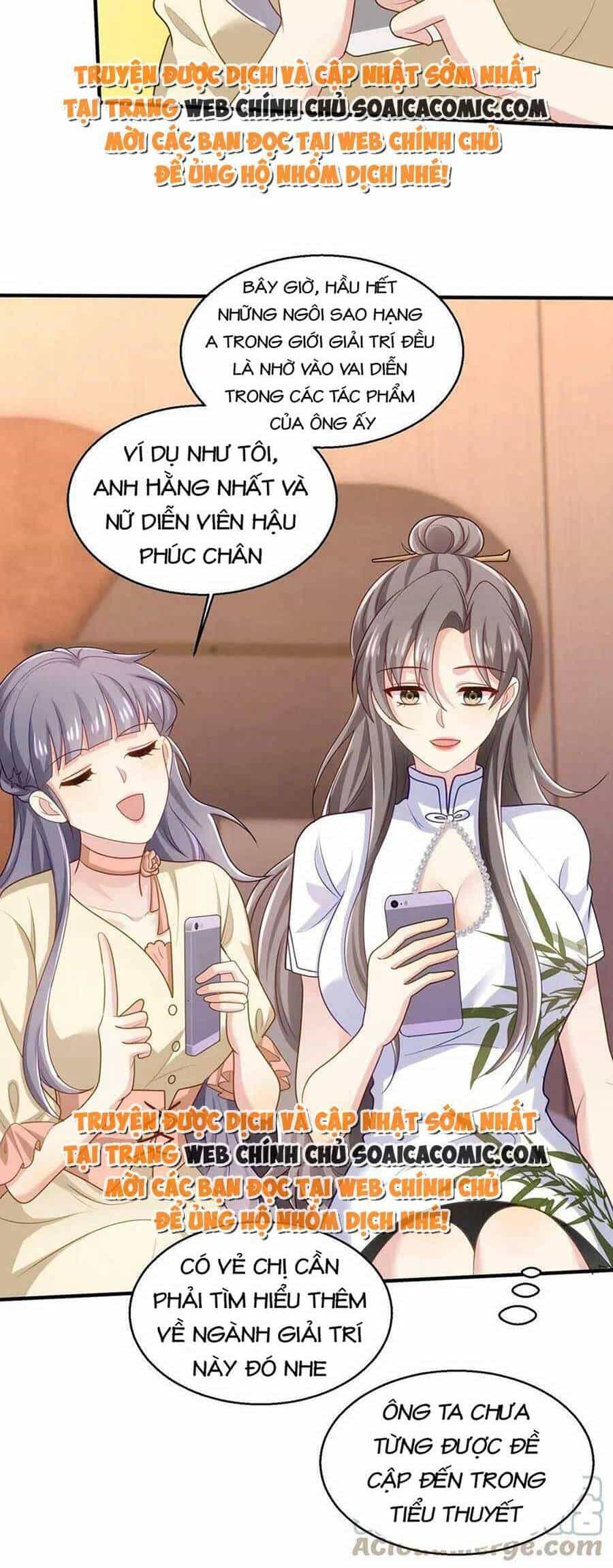 Bệnh Kiều Lệ Gia Được Ta Sủng Ái Nên Kiêu - Chương 18 - ảnh 9