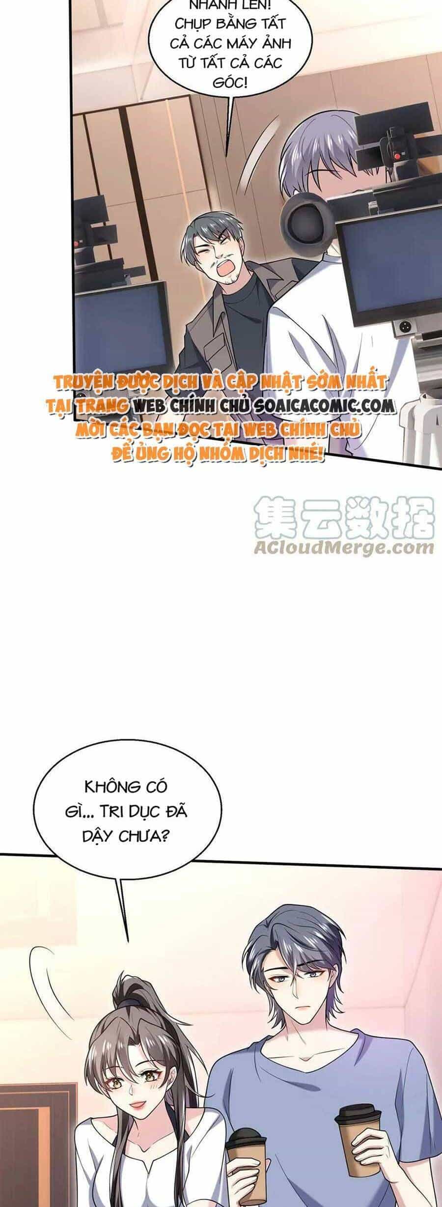 Bệnh Kiều Lệ Gia Được Ta Sủng Ái Nên Kiêu - Chương 19 - ảnh 10