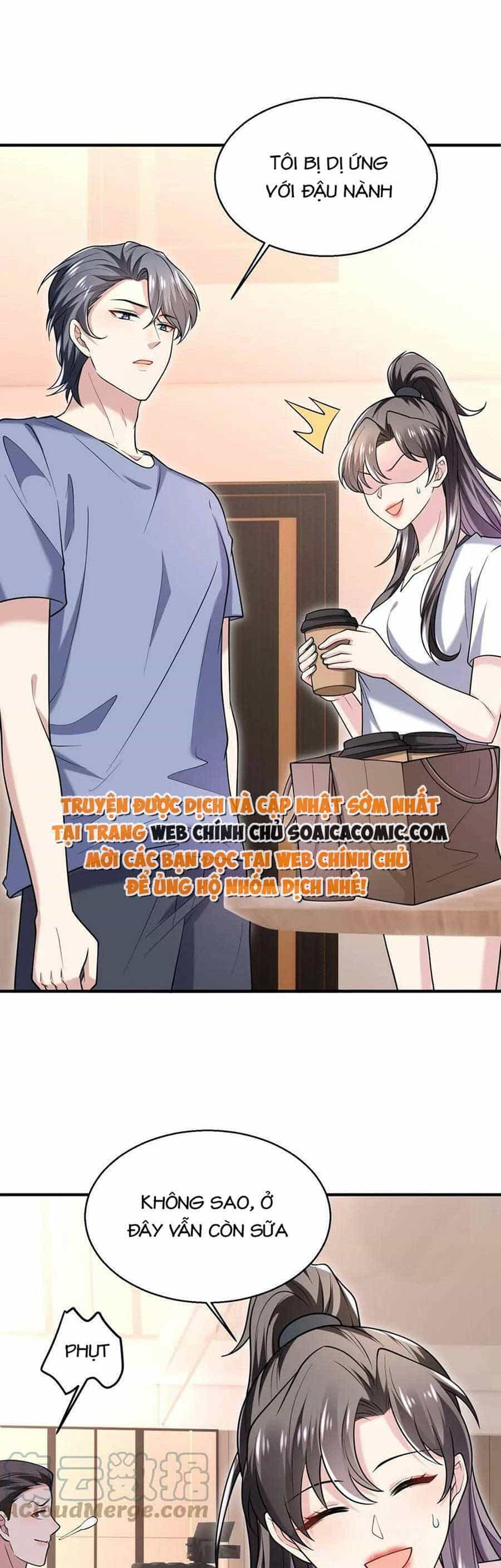 Bệnh Kiều Lệ Gia Được Ta Sủng Ái Nên Kiêu - Chương 19 - ảnh 7