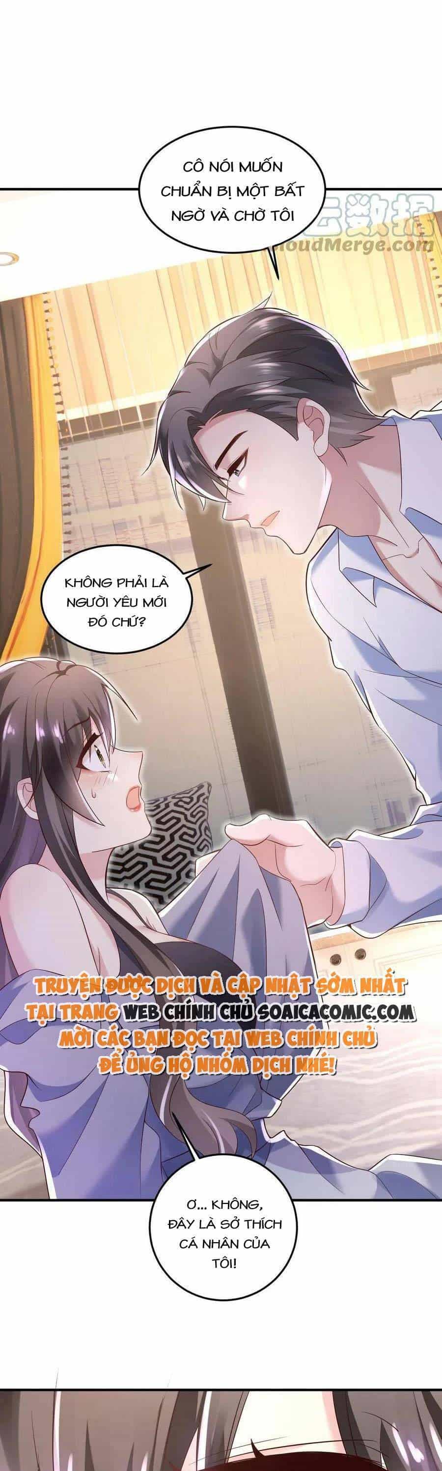 Bệnh Kiều Lệ Gia Được Ta Sủng Ái Nên Kiêu - Chương 2 - ảnh 14