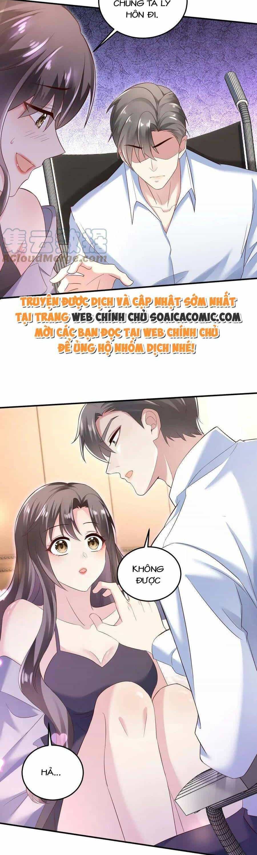 Bệnh Kiều Lệ Gia Được Ta Sủng Ái Nên Kiêu - Chương 2 - ảnh 16