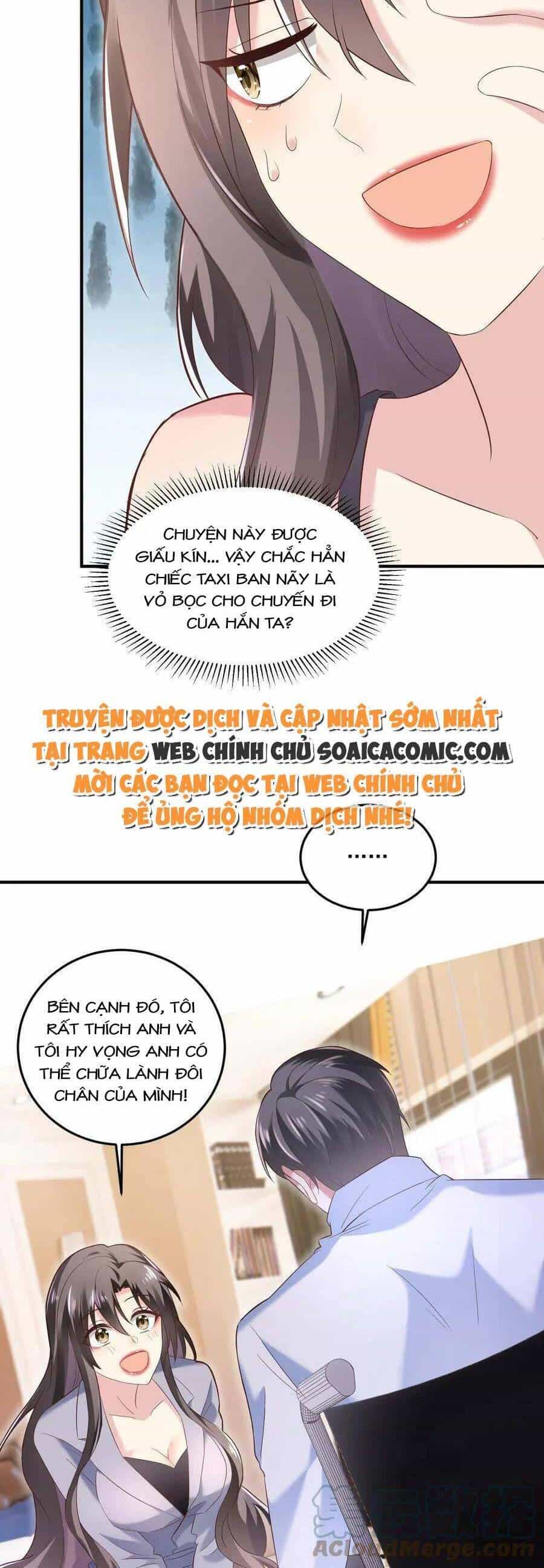 Bệnh Kiều Lệ Gia Được Ta Sủng Ái Nên Kiêu - Chương 2 - ảnh 9