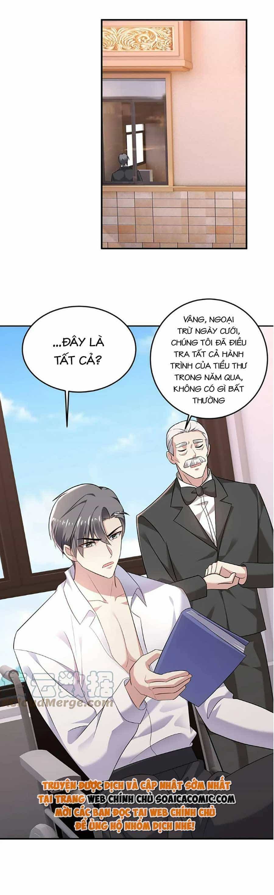 Bệnh Kiều Lệ Gia Được Ta Sủng Ái Nên Kiêu - Chương 21 - ảnh 14