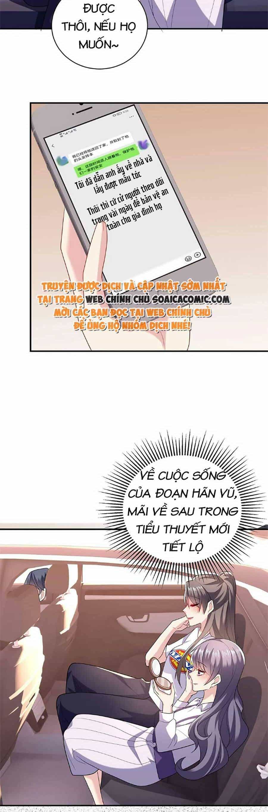 Bệnh Kiều Lệ Gia Được Ta Sủng Ái Nên Kiêu - Chương 25 - ảnh 12