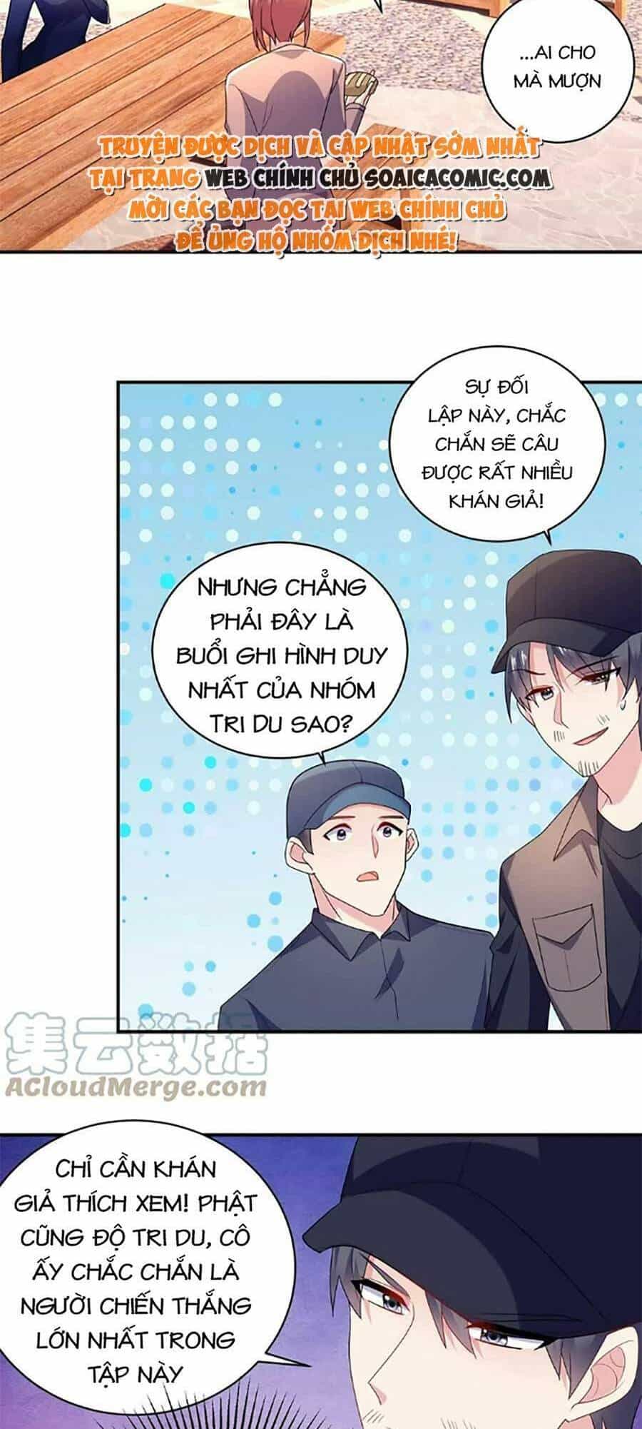 Bệnh Kiều Lệ Gia Được Ta Sủng Ái Nên Kiêu - Chương 25 - ảnh 7