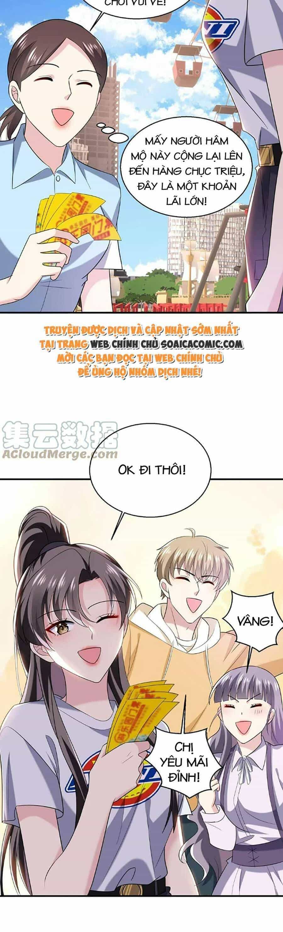 Bệnh Kiều Lệ Gia Được Ta Sủng Ái Nên Kiêu - Chương 27 - ảnh 7