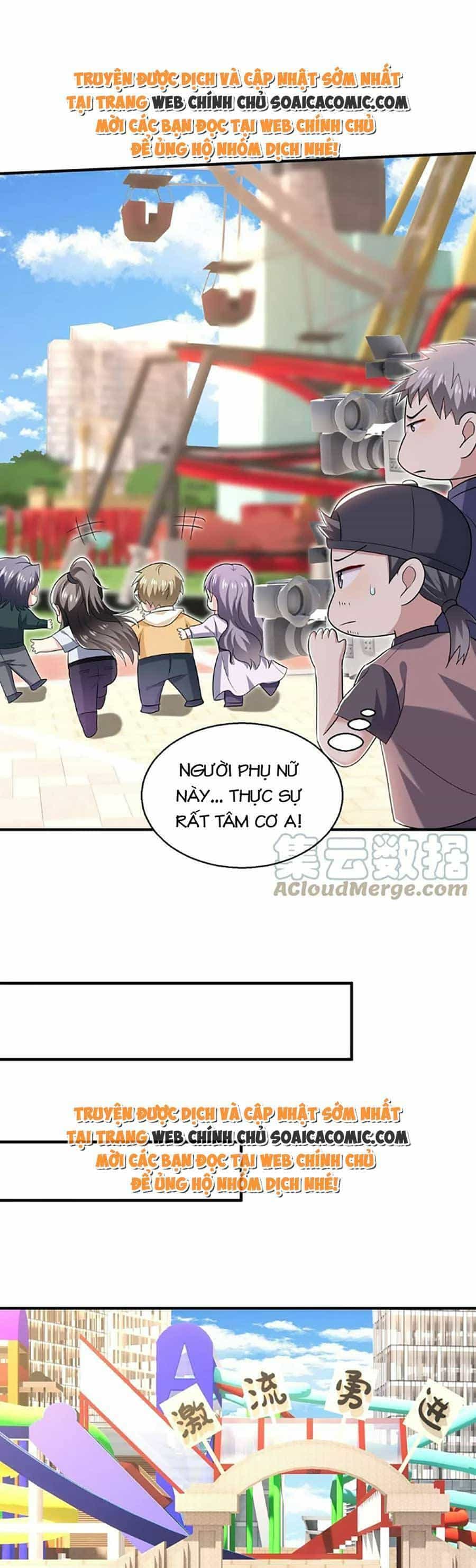Bệnh Kiều Lệ Gia Được Ta Sủng Ái Nên Kiêu - Chương 27 - ảnh 8