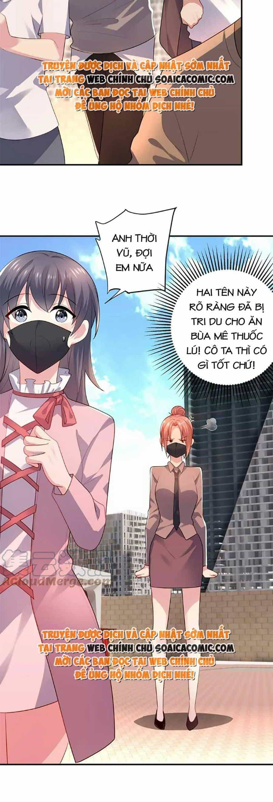 Bệnh Kiều Lệ Gia Được Ta Sủng Ái Nên Kiêu - Chương 29 - ảnh 11