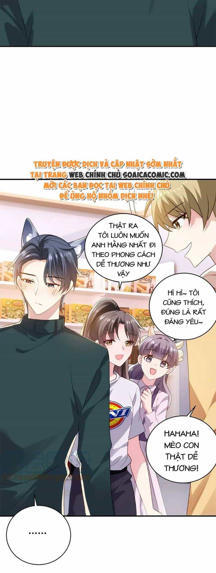 Bệnh Kiều Lệ Gia Được Ta Sủng Ái Nên Kiêu - Chương 29 - ảnh 6