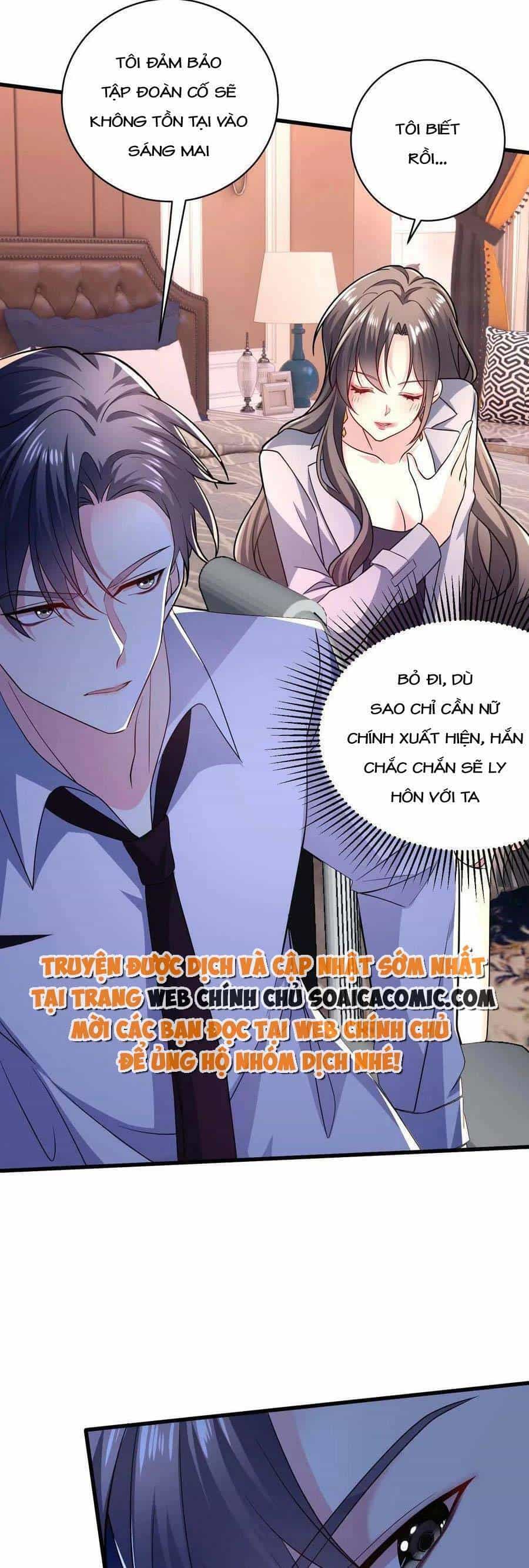 Bệnh Kiều Lệ Gia Được Ta Sủng Ái Nên Kiêu - Chương 3 - ảnh 7