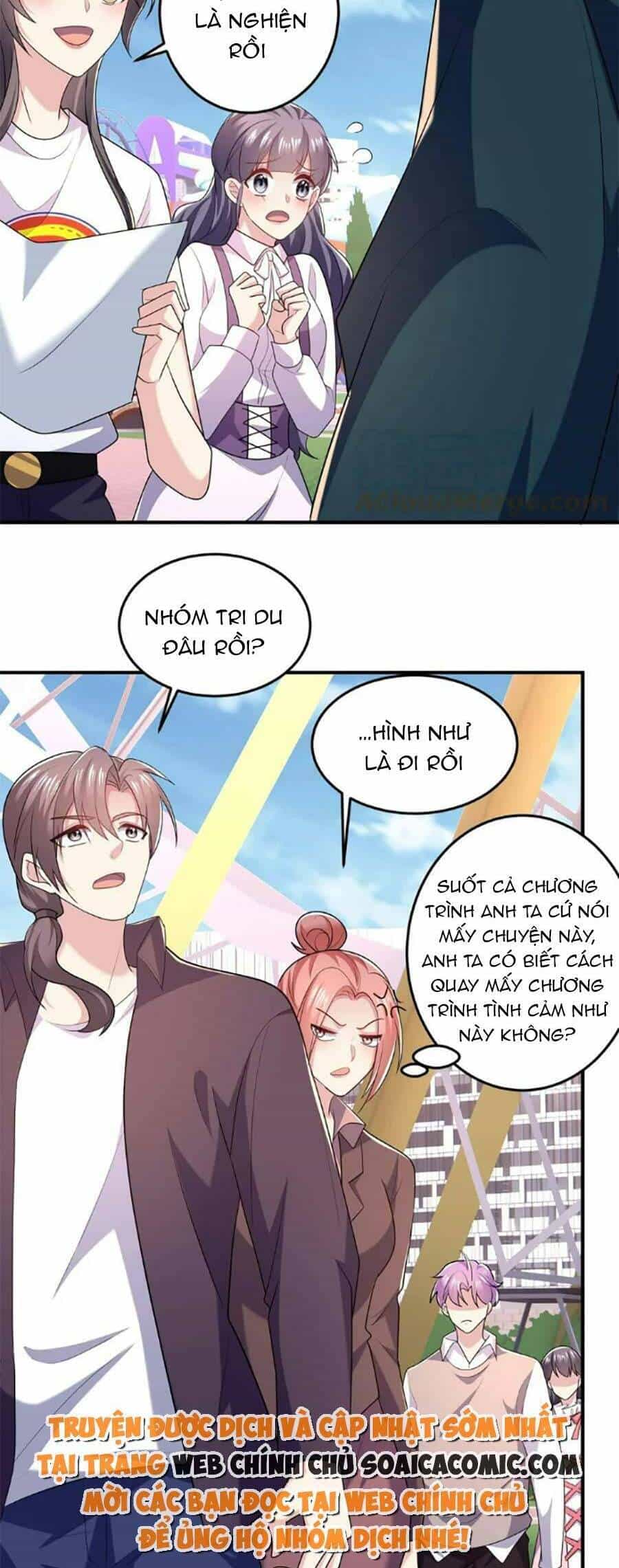Bệnh Kiều Lệ Gia Được Ta Sủng Ái Nên Kiêu - Chương 31 - ảnh 5