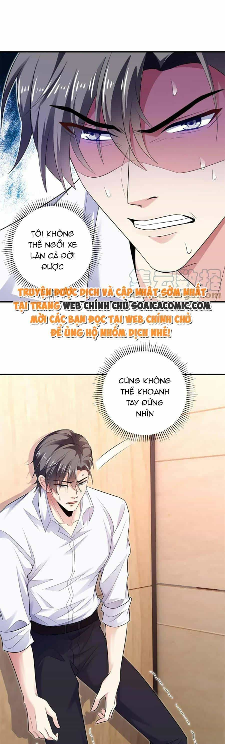 Bệnh Kiều Lệ Gia Được Ta Sủng Ái Nên Kiêu - Chương 32 - ảnh 10