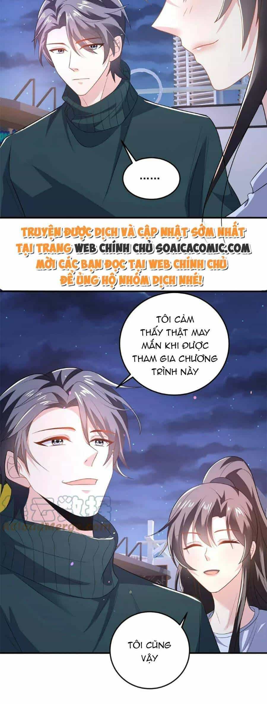 Bệnh Kiều Lệ Gia Được Ta Sủng Ái Nên Kiêu - Chương 32 - ảnh 3