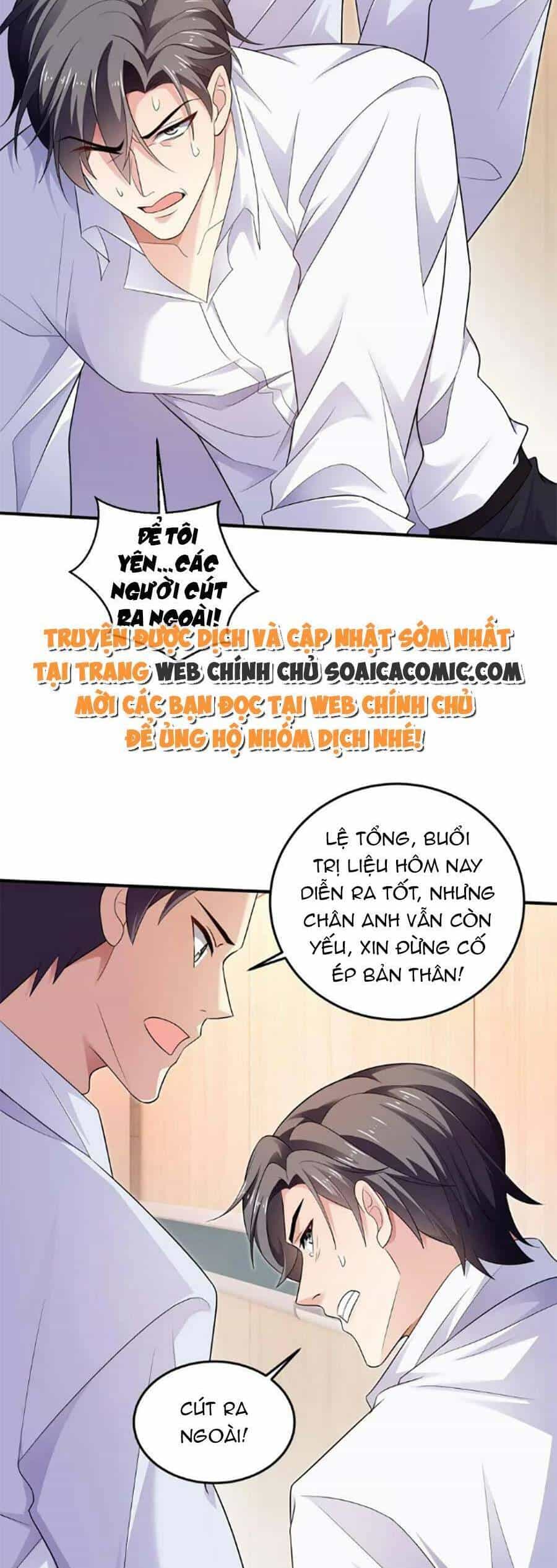 Bệnh Kiều Lệ Gia Được Ta Sủng Ái Nên Kiêu - Chương 32 - ảnh 8