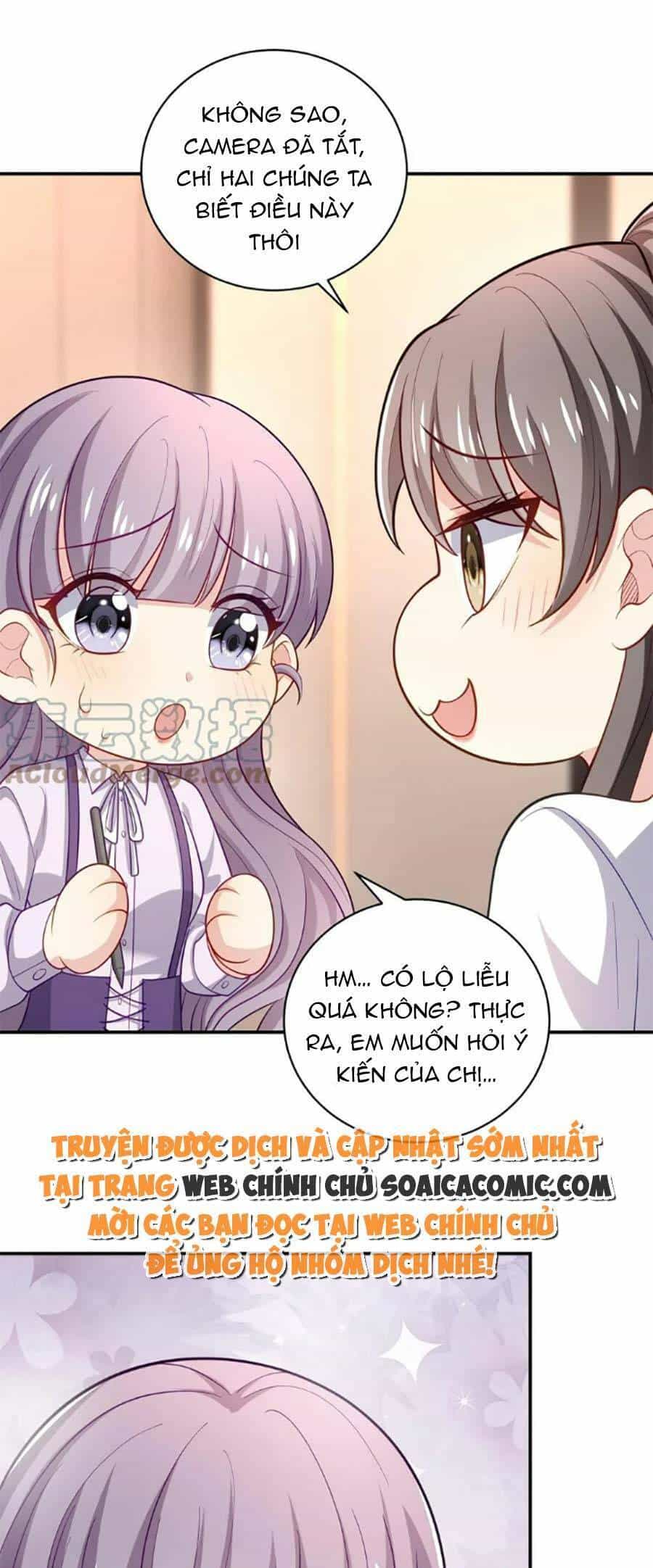 Bệnh Kiều Lệ Gia Được Ta Sủng Ái Nên Kiêu - Chương 33 - ảnh 4
