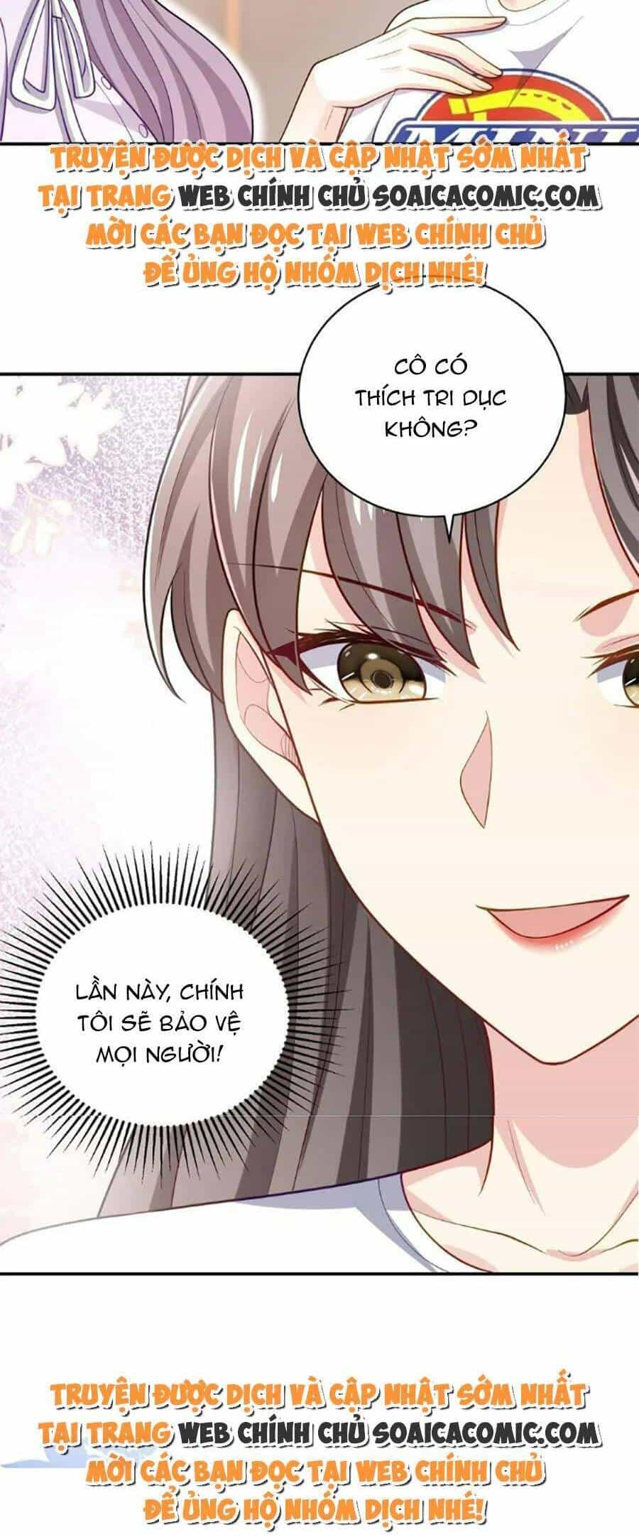 Bệnh Kiều Lệ Gia Được Ta Sủng Ái Nên Kiêu - Chương 33 - ảnh 6