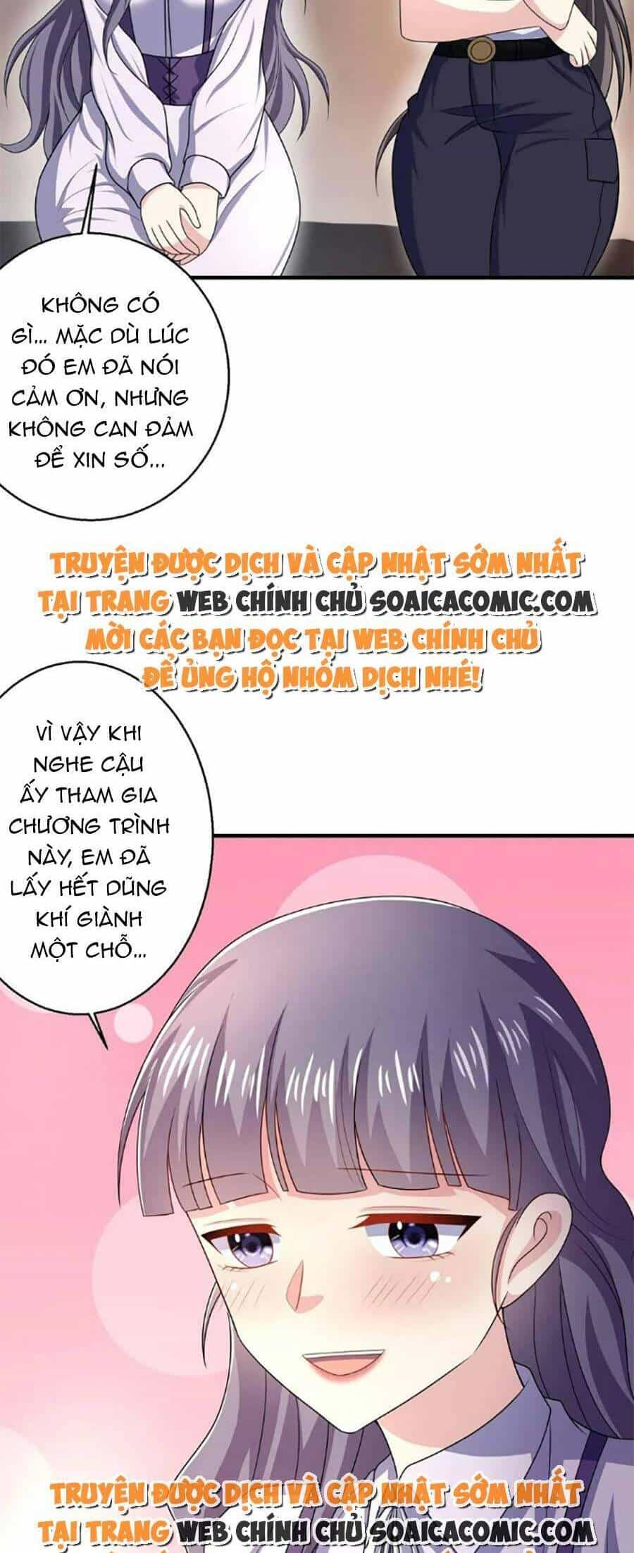 Bệnh Kiều Lệ Gia Được Ta Sủng Ái Nên Kiêu - Chương 34 - ảnh 12