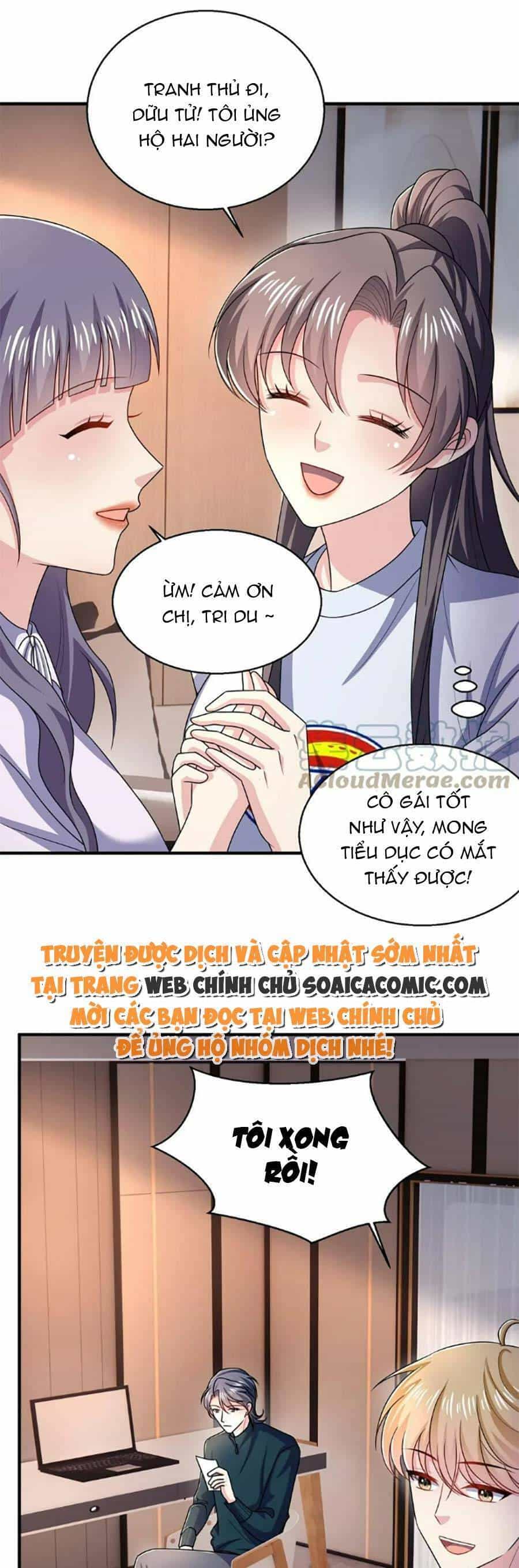 Bệnh Kiều Lệ Gia Được Ta Sủng Ái Nên Kiêu - Chương 34 - ảnh 14