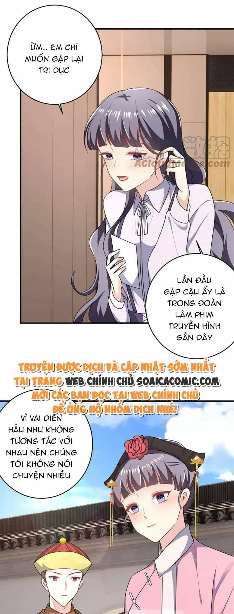 Bệnh Kiều Lệ Gia Được Ta Sủng Ái Nên Kiêu - Chương 34 - ảnh 3