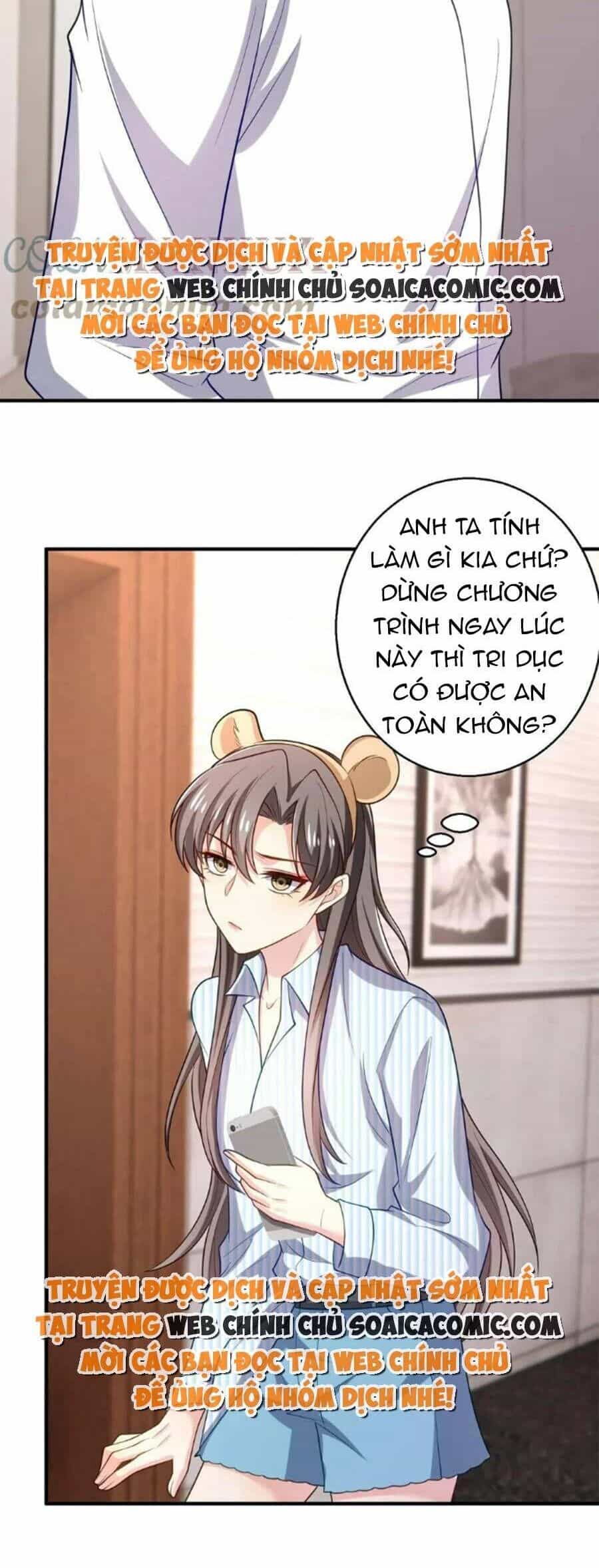Bệnh Kiều Lệ Gia Được Ta Sủng Ái Nên Kiêu - Chương 38 - ảnh 13
