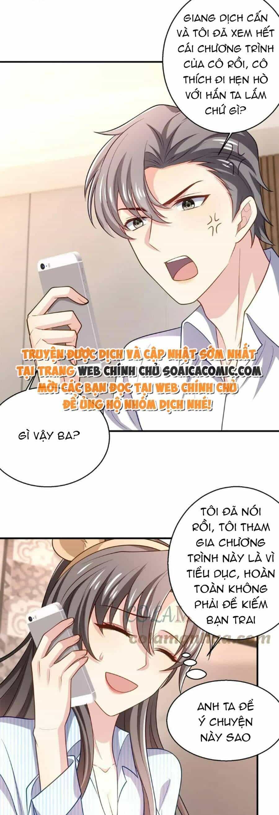 Bệnh Kiều Lệ Gia Được Ta Sủng Ái Nên Kiêu - Chương 38 - ảnh 4