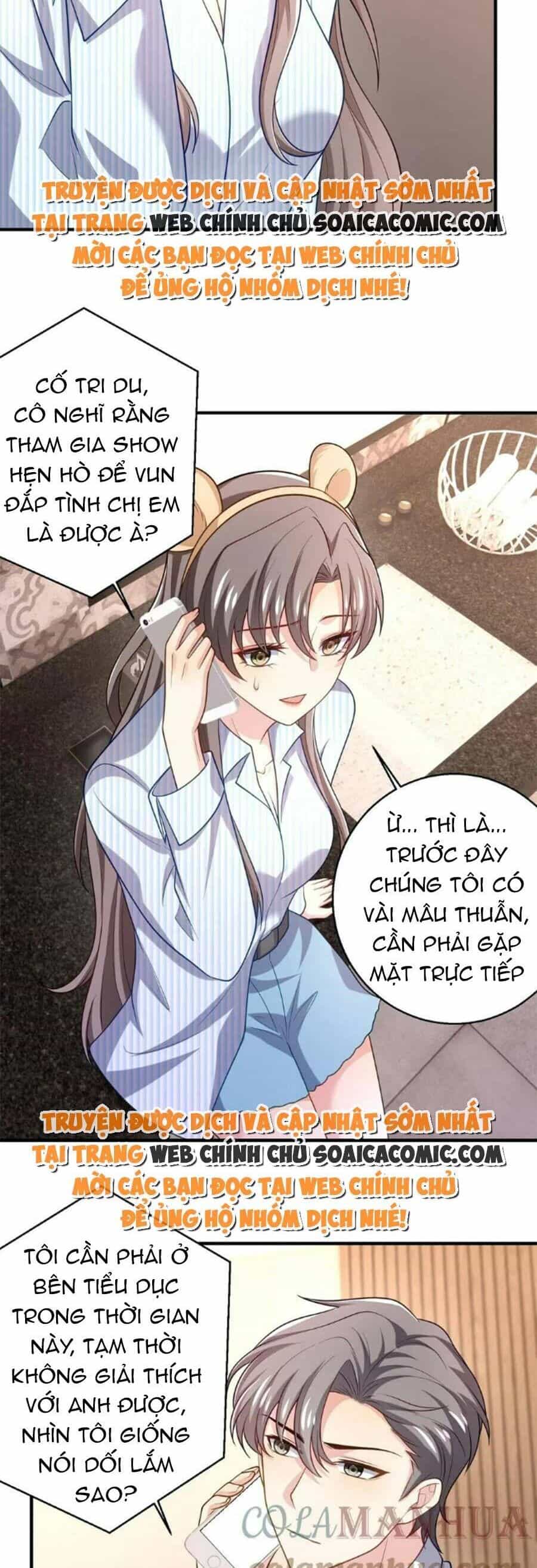 Bệnh Kiều Lệ Gia Được Ta Sủng Ái Nên Kiêu - Chương 38 - ảnh 5