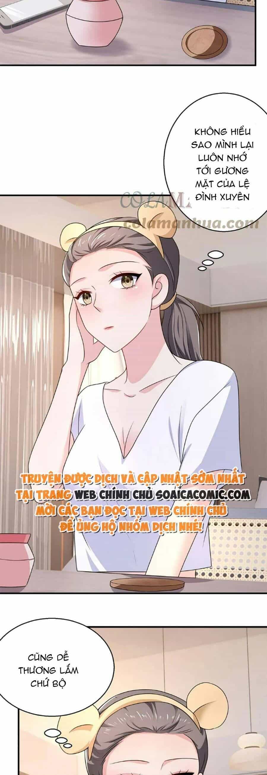 Bệnh Kiều Lệ Gia Được Ta Sủng Ái Nên Kiêu - Chương 39 - ảnh 15