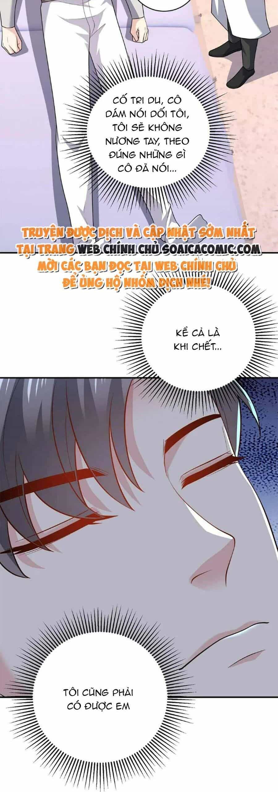 Bệnh Kiều Lệ Gia Được Ta Sủng Ái Nên Kiêu - Chương 41 - ảnh 20
