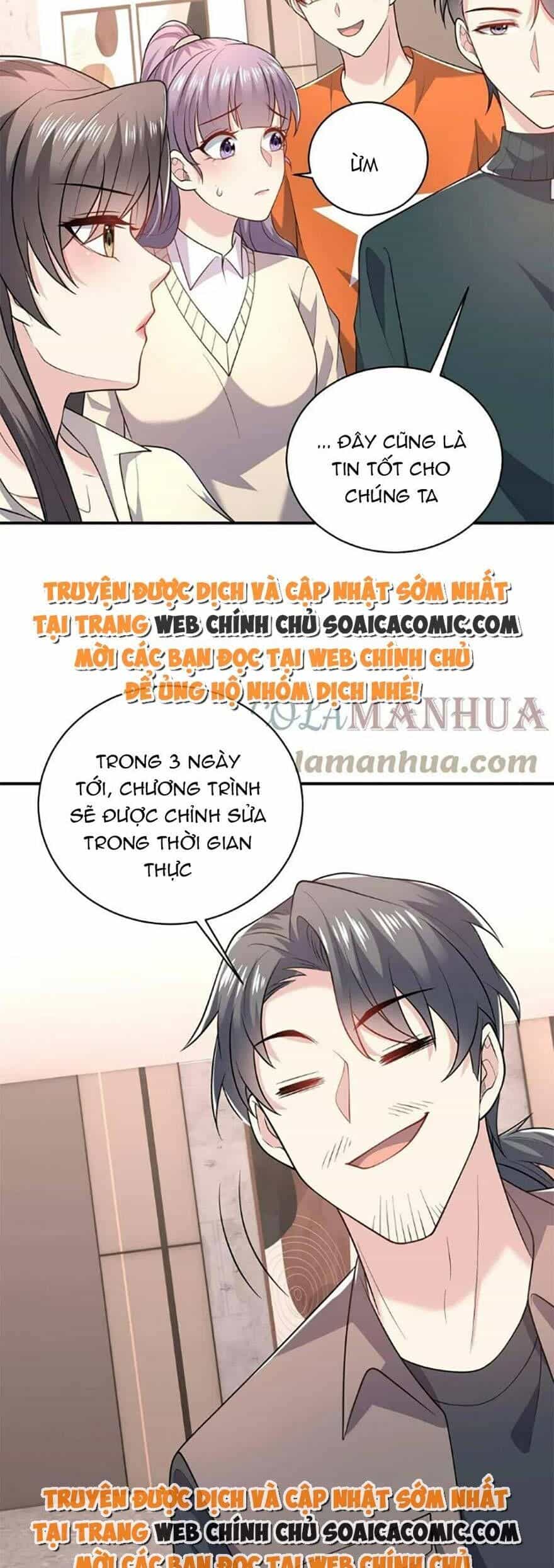 Bệnh Kiều Lệ Gia Được Ta Sủng Ái Nên Kiêu - Chương 41 - ảnh 8