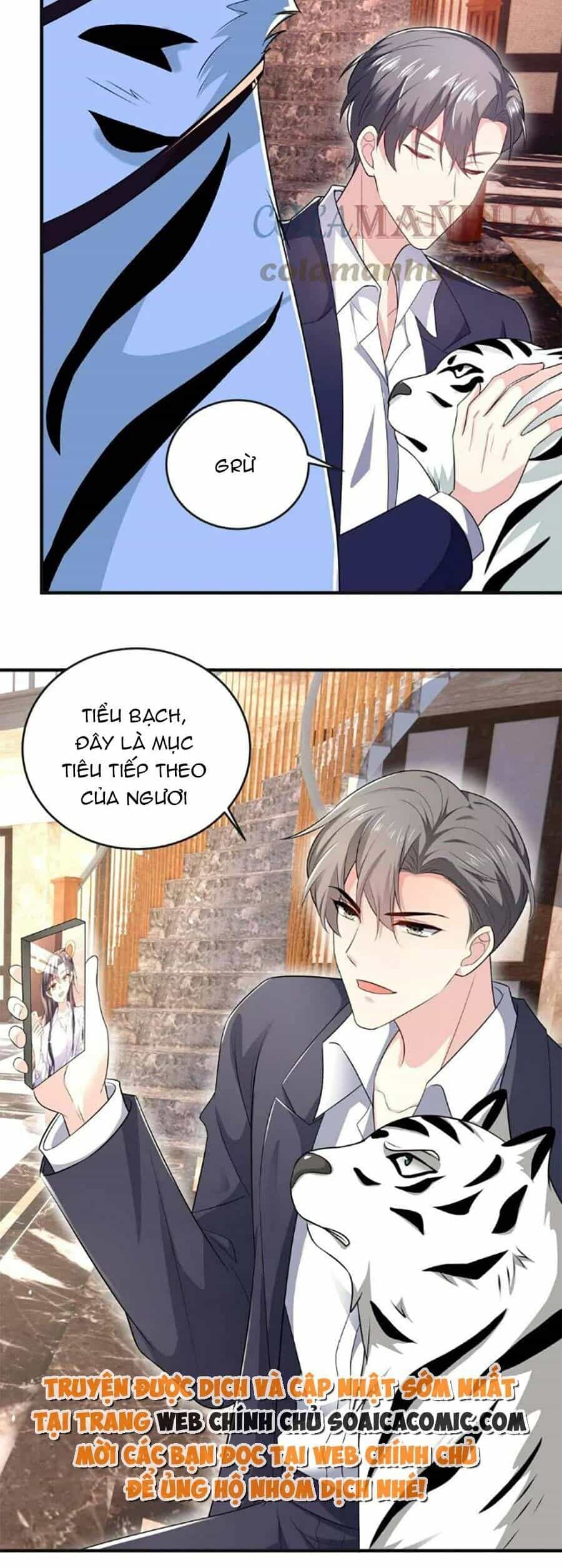 Bệnh Kiều Lệ Gia Được Ta Sủng Ái Nên Kiêu - Chương 43 - ảnh 9