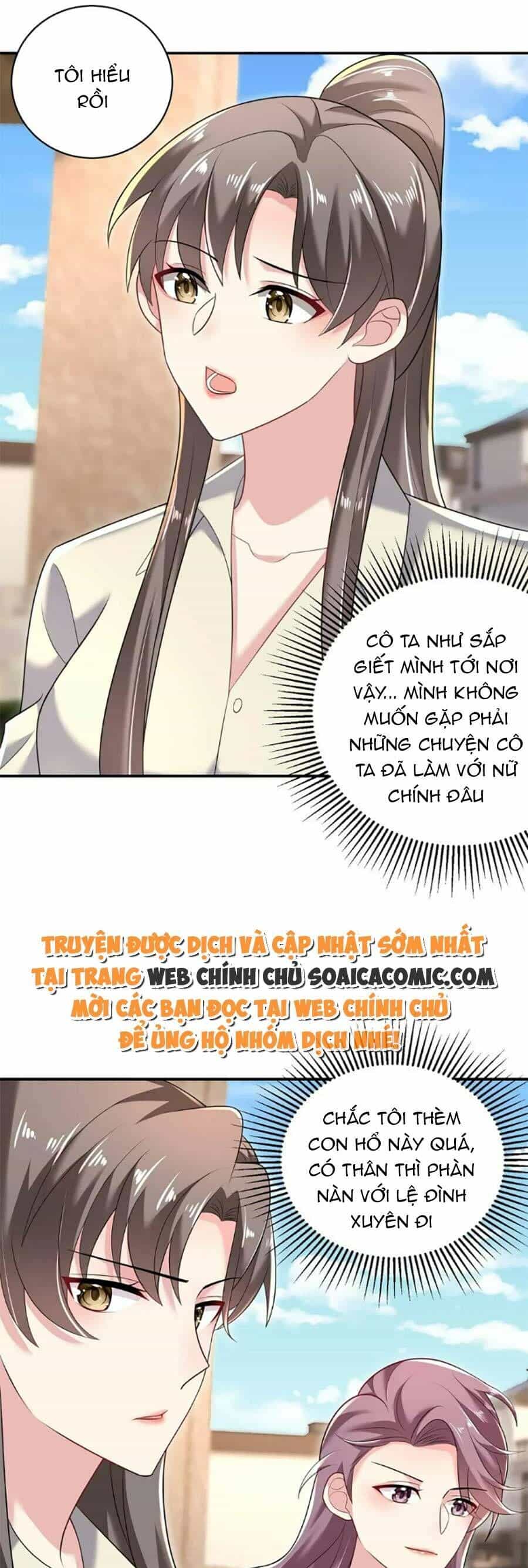 Bệnh Kiều Lệ Gia Được Ta Sủng Ái Nên Kiêu - Chương 44 - ảnh 7