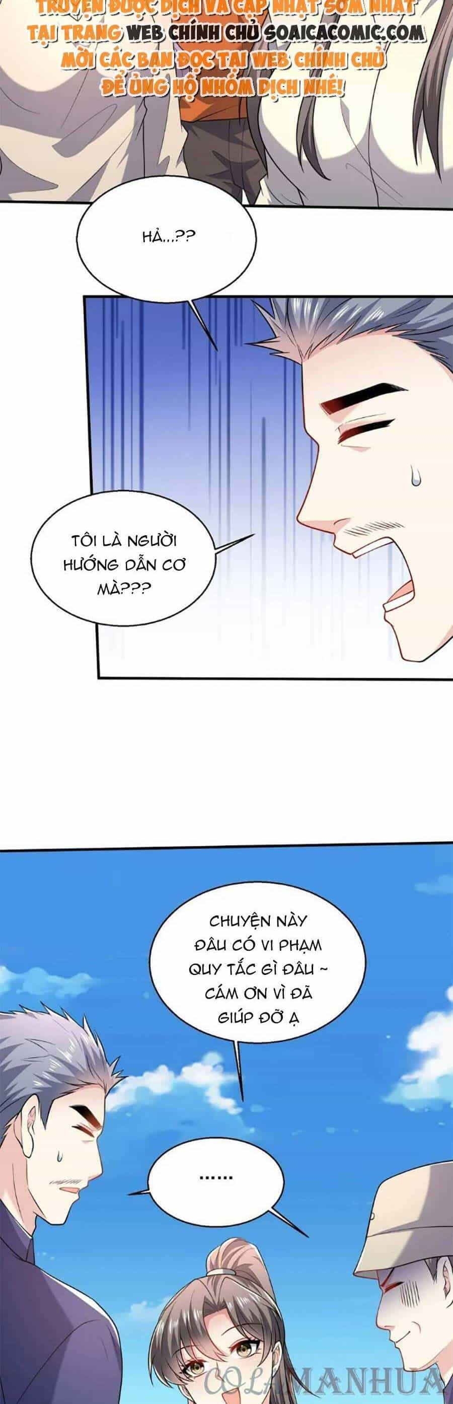 Bệnh Kiều Lệ Gia Được Ta Sủng Ái Nên Kiêu - Chương 46 - ảnh 11