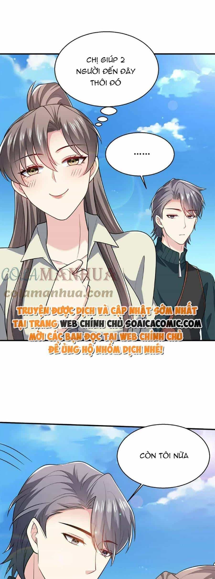 Bệnh Kiều Lệ Gia Được Ta Sủng Ái Nên Kiêu - Chương 46 - ảnh 14