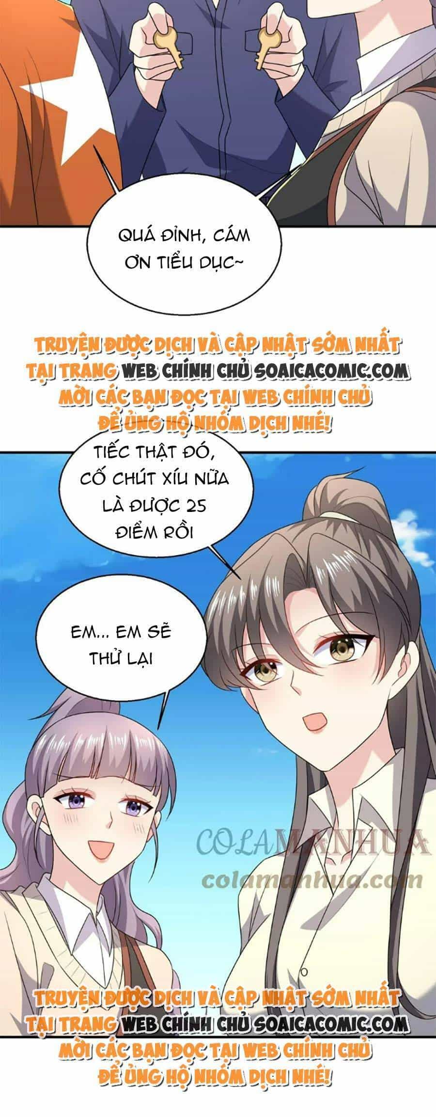 Bệnh Kiều Lệ Gia Được Ta Sủng Ái Nên Kiêu - Chương 47 - ảnh 3