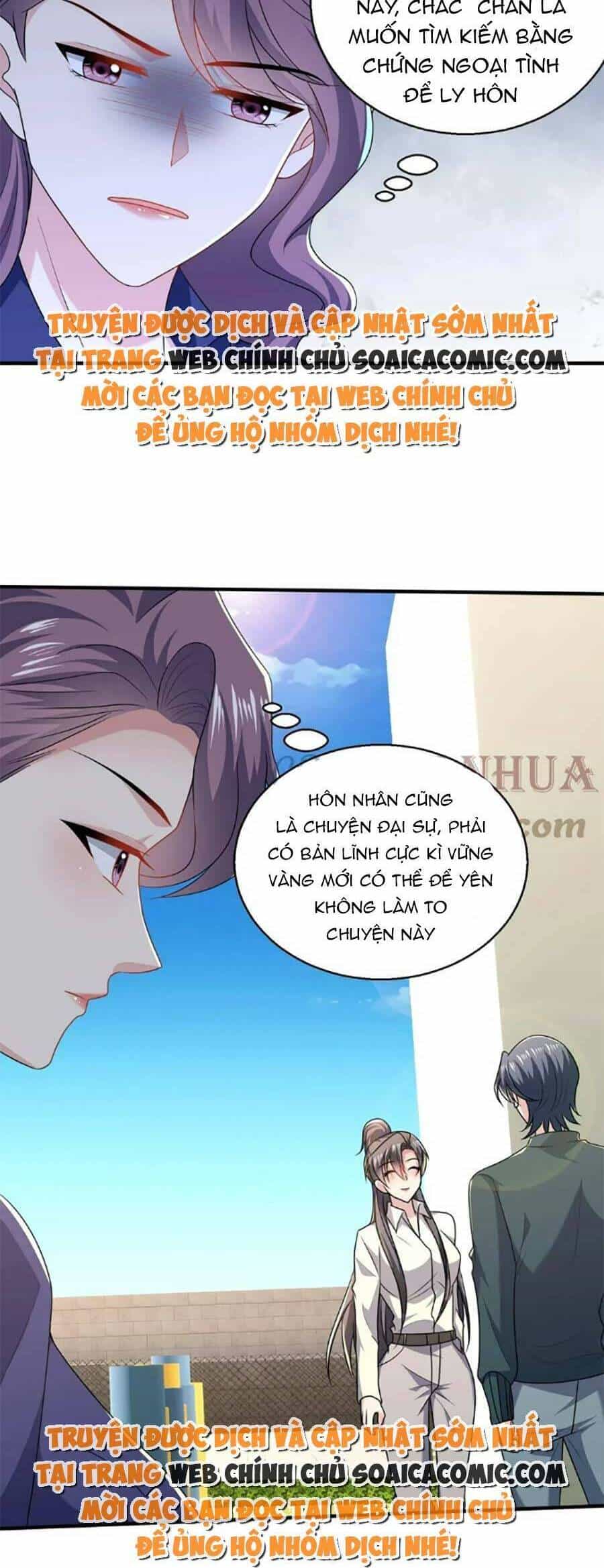 Bệnh Kiều Lệ Gia Được Ta Sủng Ái Nên Kiêu - Chương 47 - ảnh 6