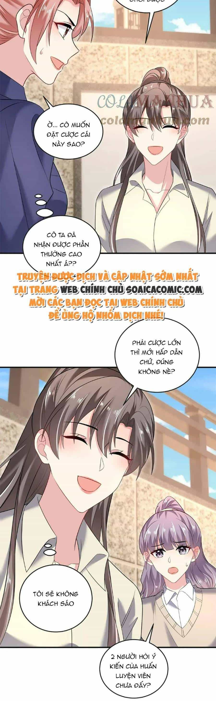 Bệnh Kiều Lệ Gia Được Ta Sủng Ái Nên Kiêu - Chương 48 - ảnh 3