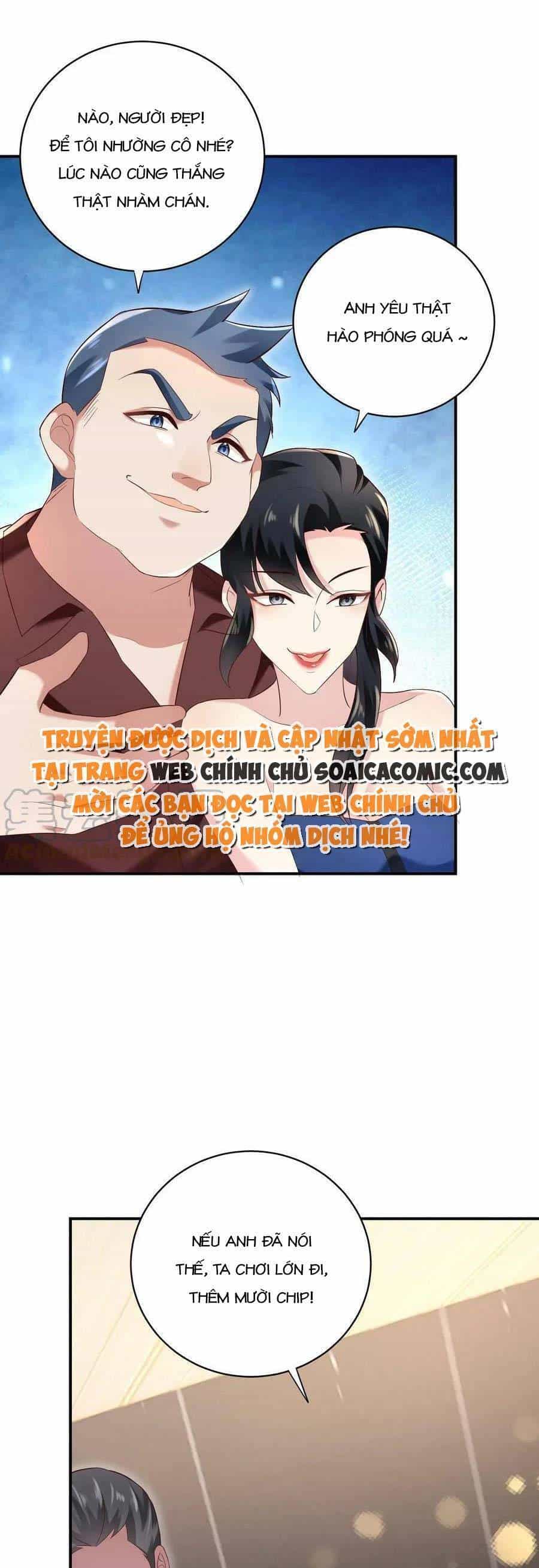 Bệnh Kiều Lệ Gia Được Ta Sủng Ái Nên Kiêu - Chương 5 - ảnh 7