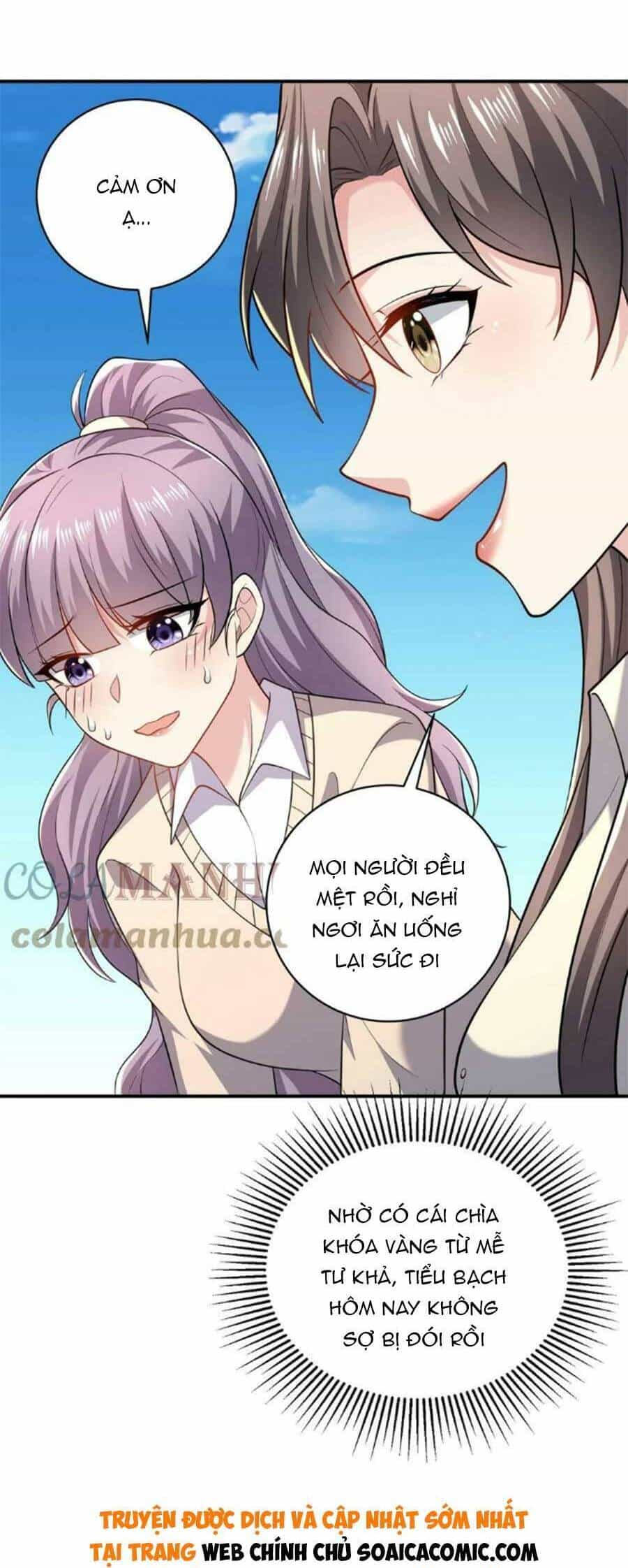 Bệnh Kiều Lệ Gia Được Ta Sủng Ái Nên Kiêu - Chương 51 - ảnh 15
