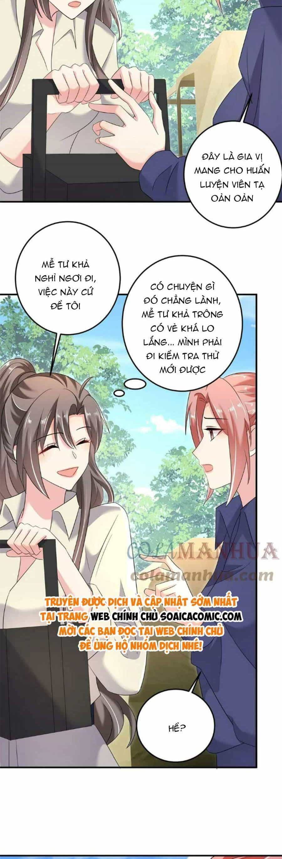 Bệnh Kiều Lệ Gia Được Ta Sủng Ái Nên Kiêu - Chương 52 - ảnh 13