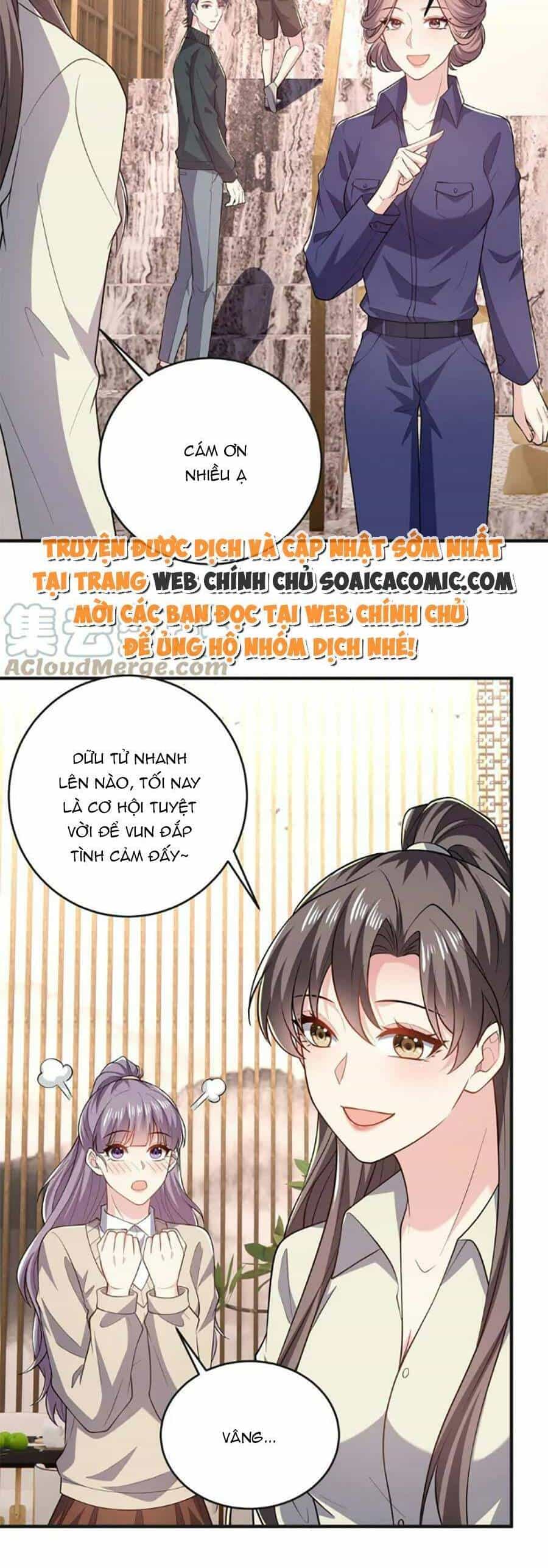 Bệnh Kiều Lệ Gia Được Ta Sủng Ái Nên Kiêu - Chương 57 - ảnh 3