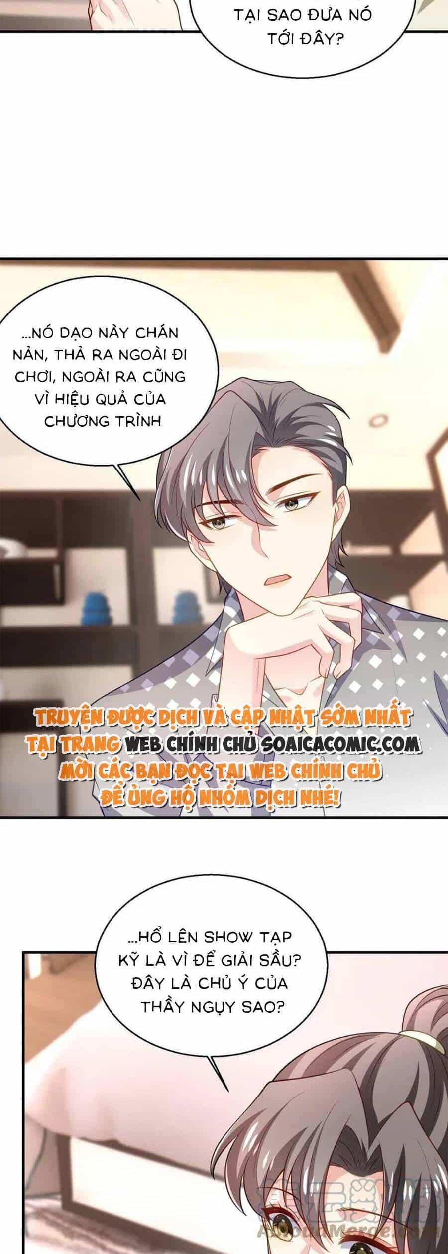 Bệnh Kiều Lệ Gia Được Ta Sủng Ái Nên Kiêu - Chương 62 - ảnh 11
