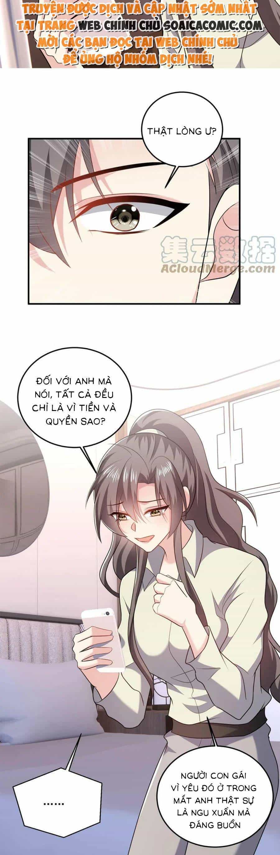 Bệnh Kiều Lệ Gia Được Ta Sủng Ái Nên Kiêu - Chương 63 - ảnh 13
