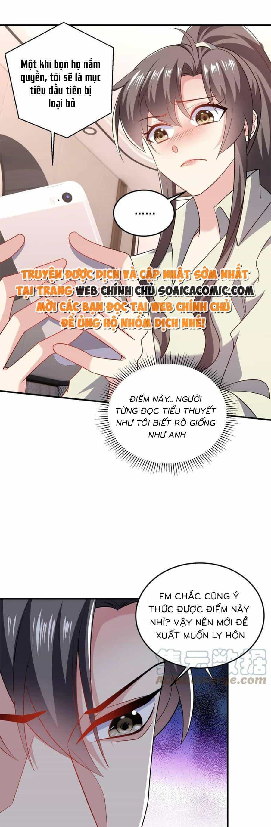 Bệnh Kiều Lệ Gia Được Ta Sủng Ái Nên Kiêu - Chương 63 - ảnh 9