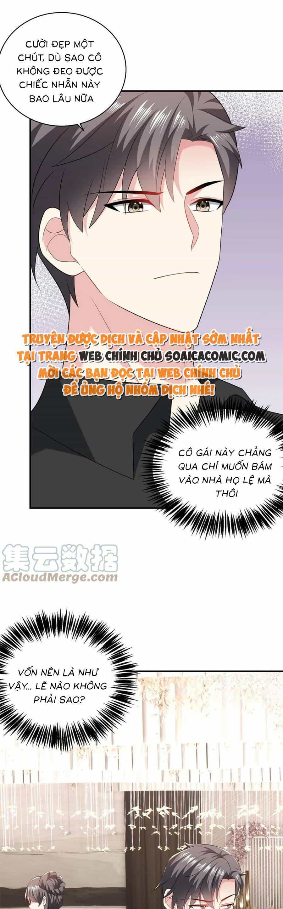 Bệnh Kiều Lệ Gia Được Ta Sủng Ái Nên Kiêu - Chương 64 - ảnh 8