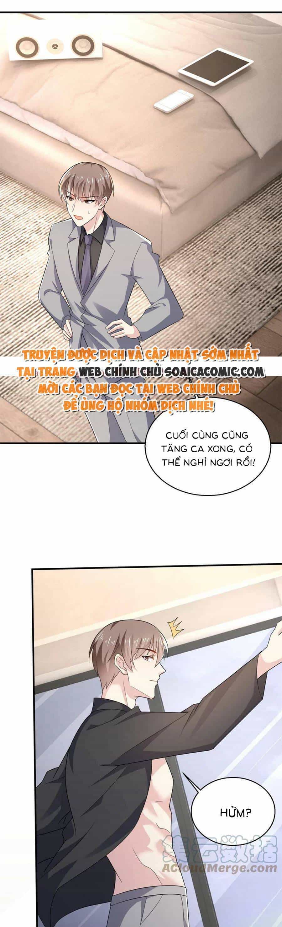 Bệnh Kiều Lệ Gia Được Ta Sủng Ái Nên Kiêu - Chương 65 - ảnh 1
