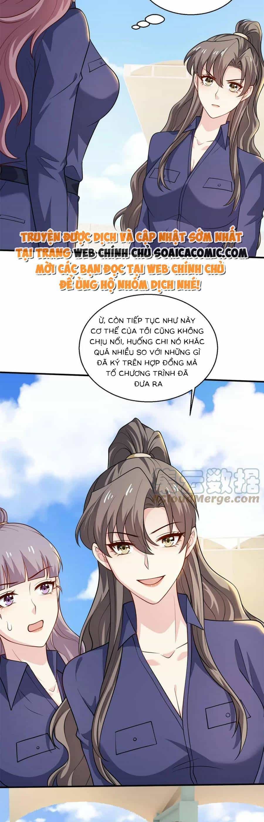 Bệnh Kiều Lệ Gia Được Ta Sủng Ái Nên Kiêu - Chương 66 - ảnh 15