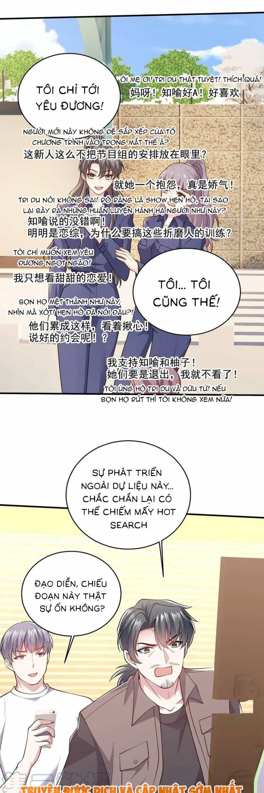 Bệnh Kiều Lệ Gia Được Ta Sủng Ái Nên Kiêu - Chương 67 - ảnh 1