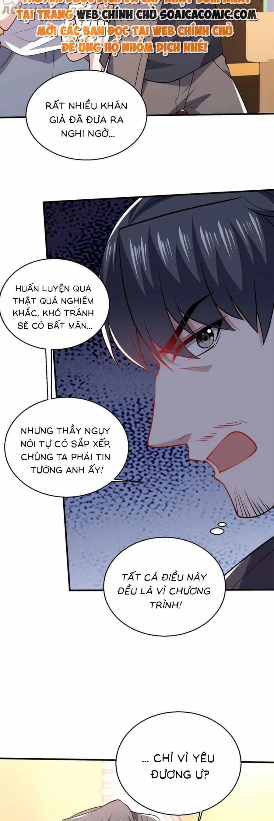 Bệnh Kiều Lệ Gia Được Ta Sủng Ái Nên Kiêu - Chương 67 - ảnh 2