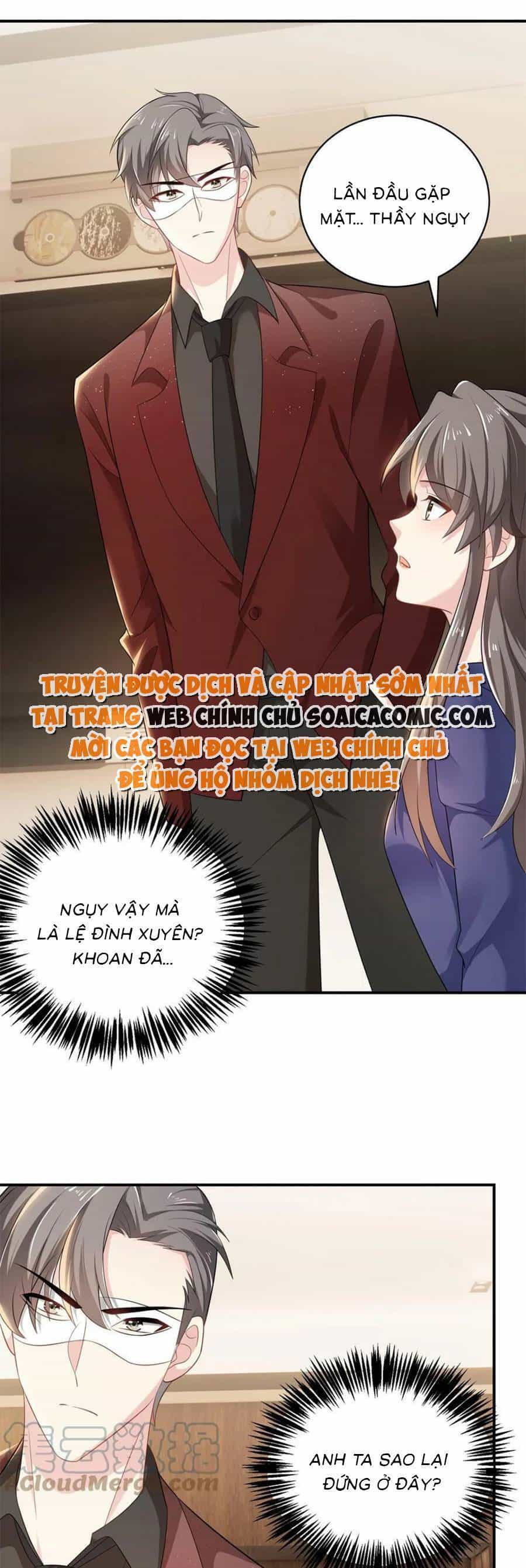 Bệnh Kiều Lệ Gia Được Ta Sủng Ái Nên Kiêu - Chương 68 - ảnh 1