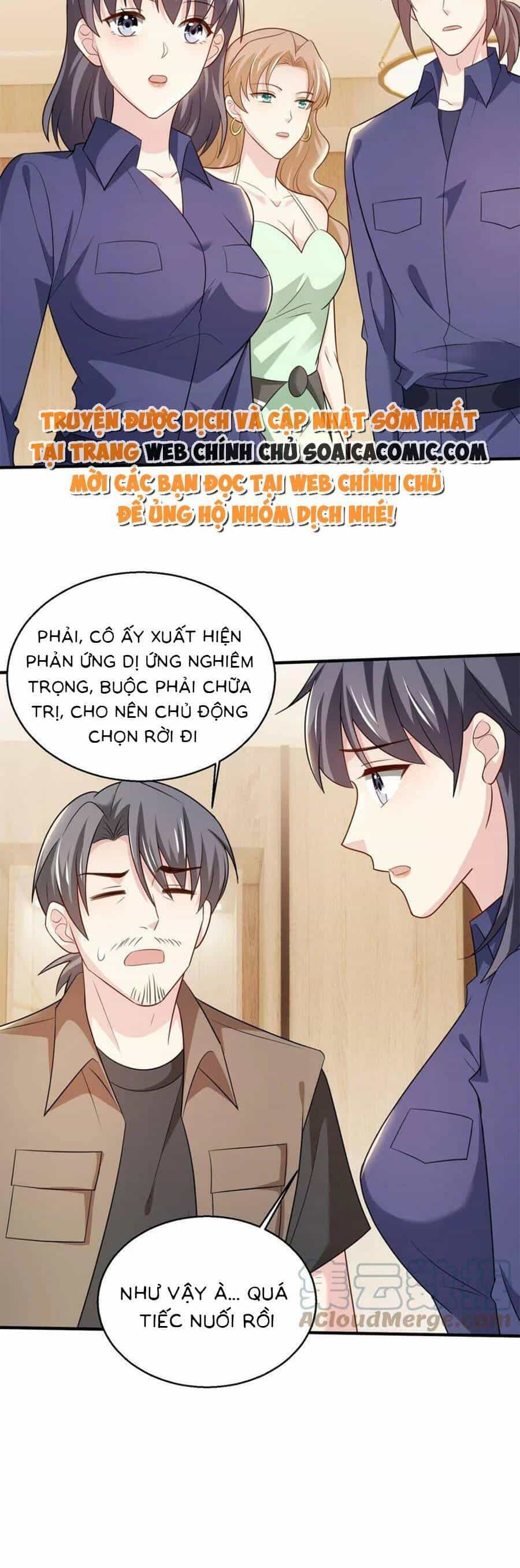 Bệnh Kiều Lệ Gia Được Ta Sủng Ái Nên Kiêu - Chương 76 - ảnh 15